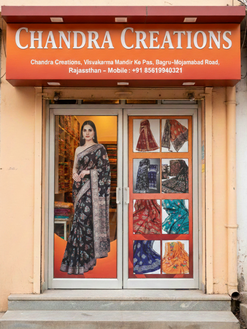 Chandra Creations Store Front - Hand Block Printed Linen Sarees